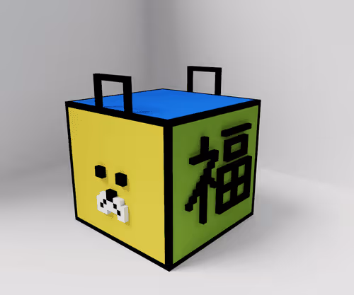 Item #53202329833872993917487019417901265120980032494935703189037443705080486297607 Media