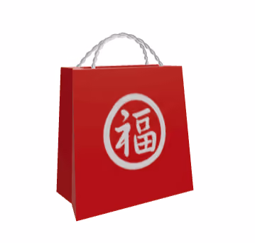Item #99484247467819844574866309657397461132231188762887729523987960991141402248168 Media