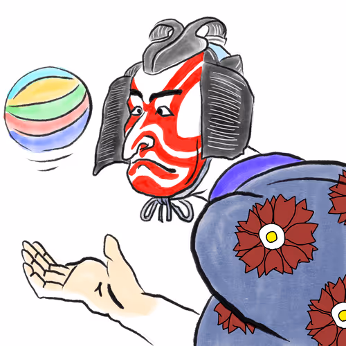 Item #61132367036928418254481283626963584394860550866325252010383995422615850188801 Media