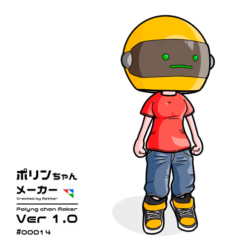 Item #76658651141272477171878288798106107405363503937361574089143626315833744031745 Media