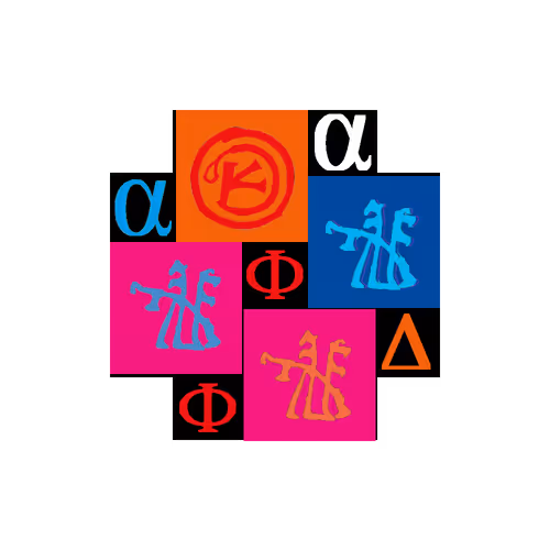 Item #71306605204853361468099908867801534937836162288805341086651096189690510835713 Media