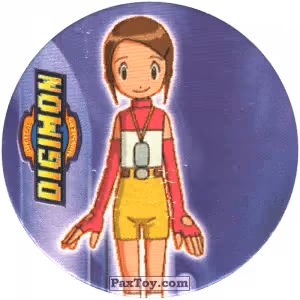 Item #9087082492198593803495045867268524775033233483851976708251600793569115242497 Media