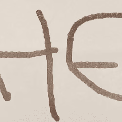 HE