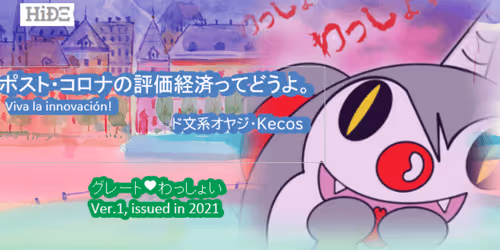 Item #17583717417126004072830139648789898488232112996918093123394157880463706816513 Media