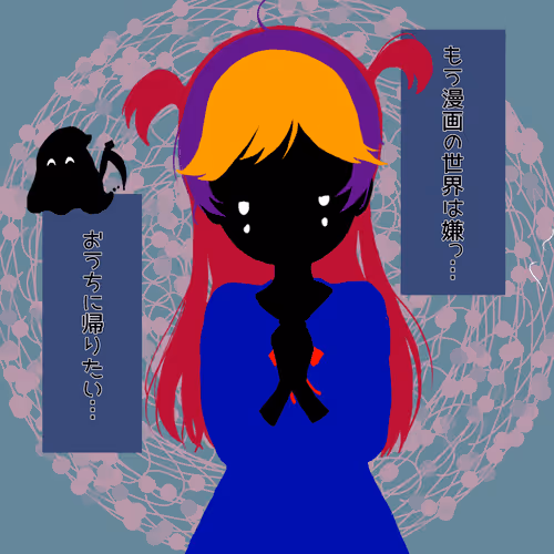 Item #38103010869017264275268856103219652629034188725023547891382180240361055584257 Media