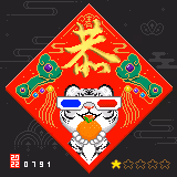 Item #106657345078097946715735886452846689075026094963840411195875622404828384198657 Media