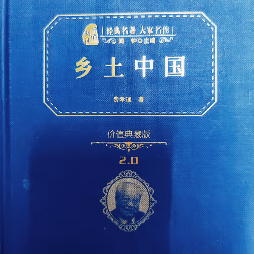 Item #100584363172000909443617885023960375020604026268631569145784323486708607746049 Media