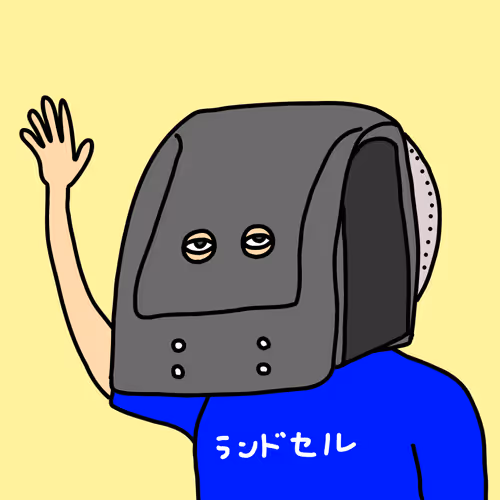 Item #66019243335575435805648968342699057461333706652430184610592713000820785807361 Media