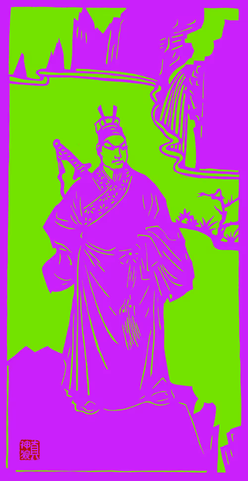 Item #12487784663316112872991520985674897236448498557666379661479518247726803320833 Media