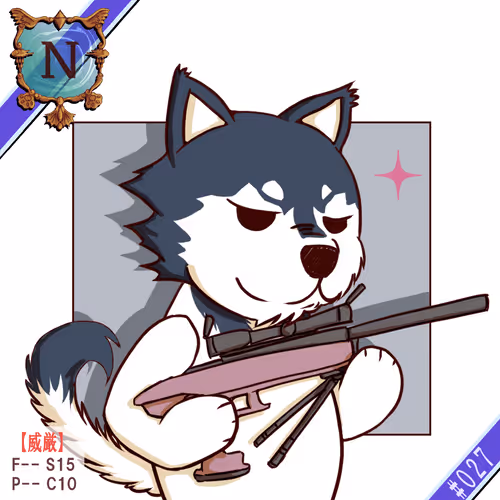 Item #80010968694025877487974906879097100798025018391590913834029216822735814000641 Media