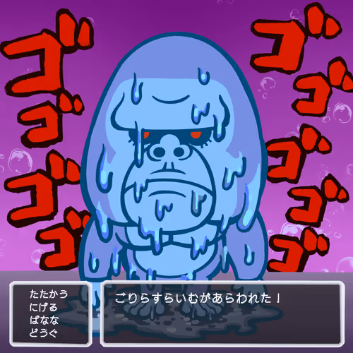 Item #695315671602205251032082643859167581222108841093422852500942897845259730945 Media