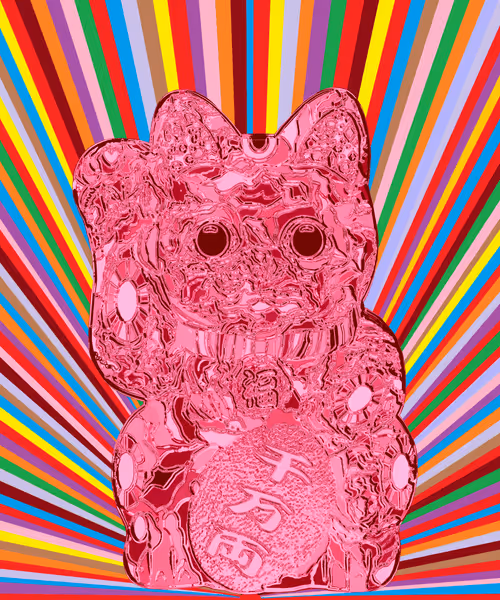 Item #58246769380691598155177014141701682954888463603258644694923187142739005276190 Media