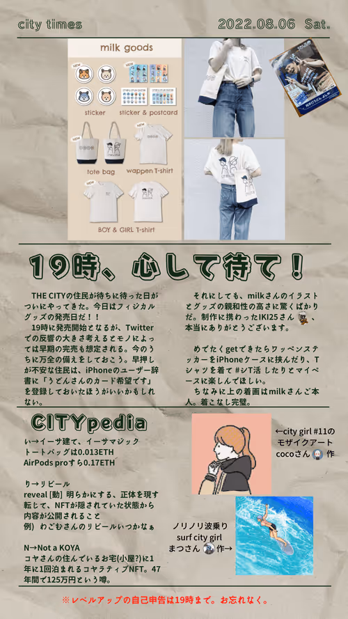 Item #55987222155160926856002881926389777905575445575159503842829168813215108300801 Media