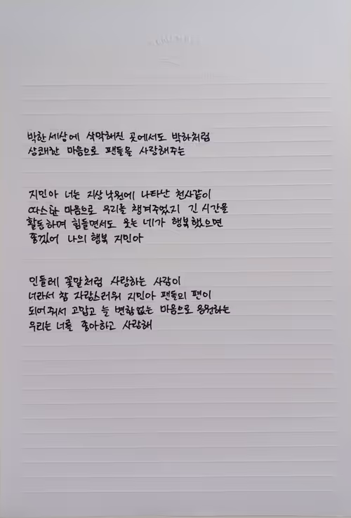 Item #40613522233730394928243732927627148842886544856412745522545564532819743473665 Media