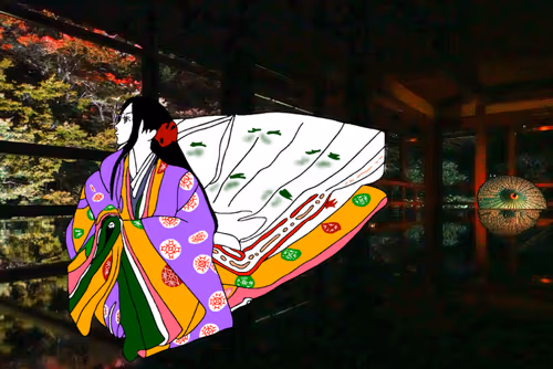 Item #51672018474452027741753864246794468427680904923983843381544938717377466466305 Media