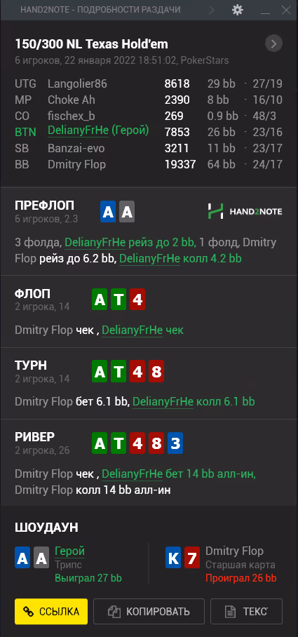 Item #23058488129890141059228521988594609357510409436309136626285101143059725287425 Media