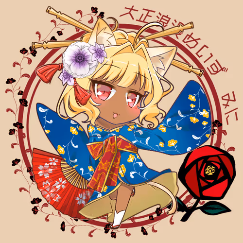 Item #47392927137566766244875148403398881940035325548464970209920951425794612133894 Media