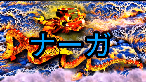 Item #81895274252289568541905786631239319032432708342220557647567259300070999195698 Media