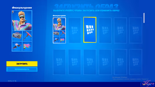 Item #89880733620167340016403683665306248591181175919473657575298149570395743715628 Media