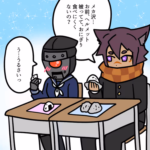 Item #83899475590309524756241594741648333716170069476032035910551442500629328560129 Media