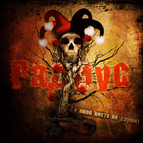 Item #5341656037728742274872495012677120140709509865397246380306881357571728343045 Media