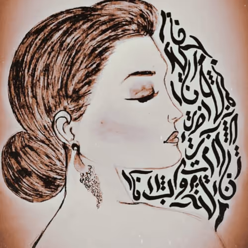 Item #53303057935325103728219470598905849558807941272932962852946823457023843106817 Media