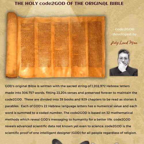 7374229381185699947473088173963179656912100248359488941173706307622265683969