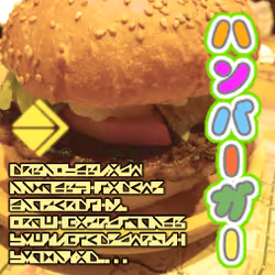 34355006534946191232878297026566121950334585784809893429063215812906657513572