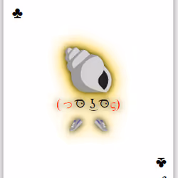 113426051027898524069601785128885816688242593379448513327214728125420536856577