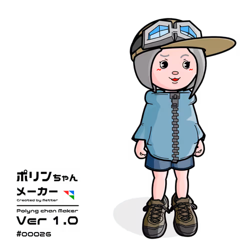 Item #76658651141272477171878288798106107405363503937361574089143626333425930076161 Media