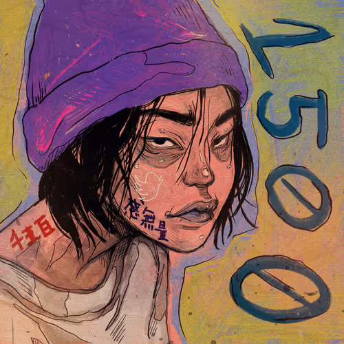 Item #15590177972968311891330059435009739251920596859746917617008093249042942787585 Media