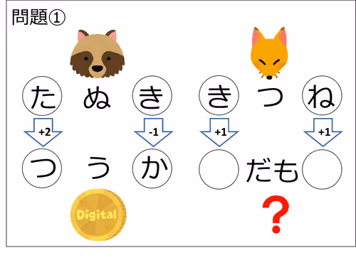 Untitled Collection #132093842