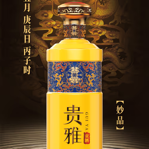 Item #27478949605072145906220006402284926879327008637219101127368097836304265379841 Media