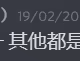 15535965684223931749706284016064649227062852349236942816995973100197088591873