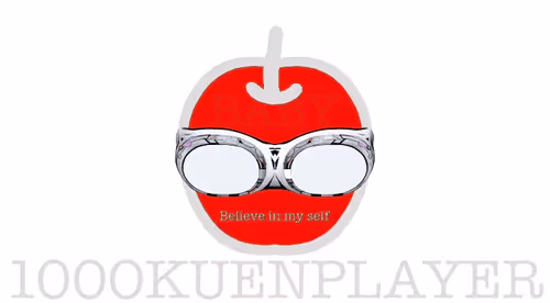 Item #49851820652093188238948531853459214847390723310555479758402851534987574902884 Media