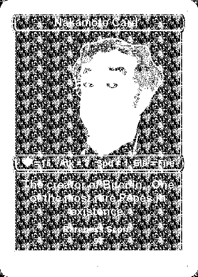 Item #35155950835243576627258315812061617524504581158246580367193485171838523801601 Media