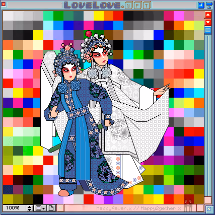Pixels of The Opera - 037