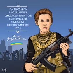 11504544857235207533873340498587459138317309624276358158142601029762576023553