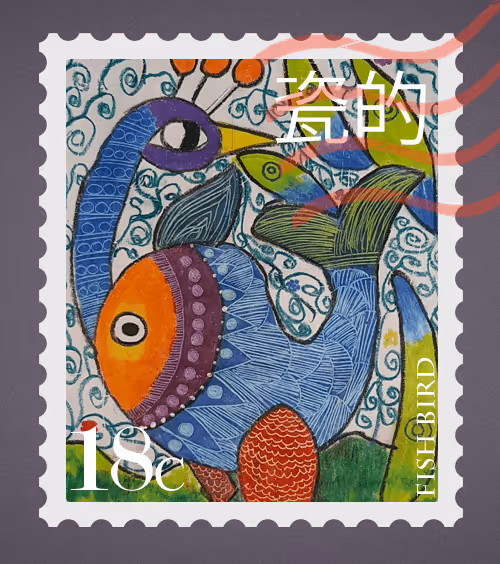 Item #26385988121064847656666360578039045061776946500080382341676929089458774474753 Media