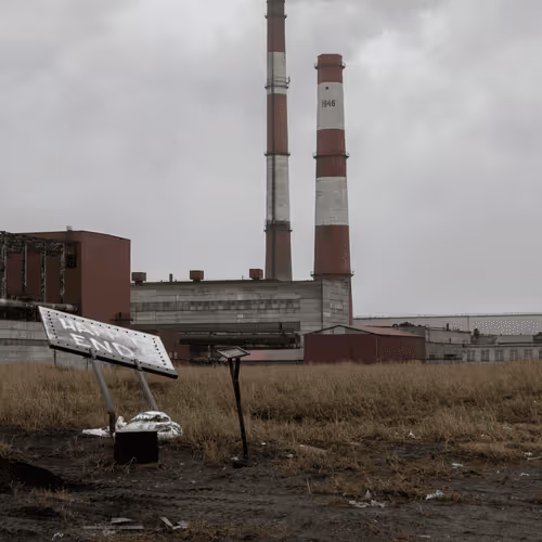 Item #45375617875731495360148651801432737673085172786225838739609470906844508585985 Media