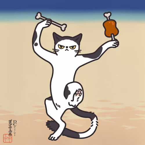 Item #84297461723395154960826435175468303606603183919624729394365703616433001332737 Media