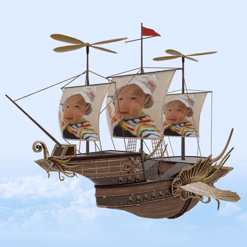 Item #25157297011222210129009259251524776557111622466610117157112338499142997245953 Media