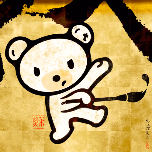 Item #72678963783203732464712429785030083223974103706278598258265618694062672445450 Media