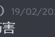 15535965684223931749706284016064649227062852349236942816995973099097576964097