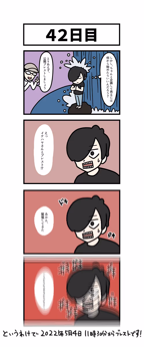 Item #94585564480071364263118594316946980079622577870272567077627367700274022973441 Media