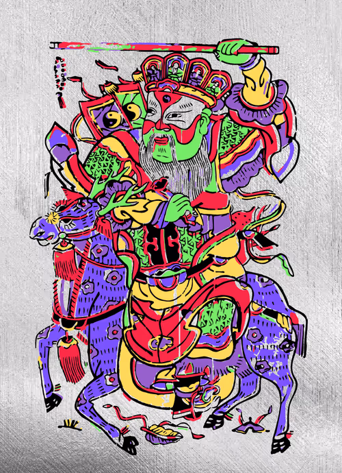 Item #42022128267182306540631988720886277241367082309307223021122992064852916174849 Media