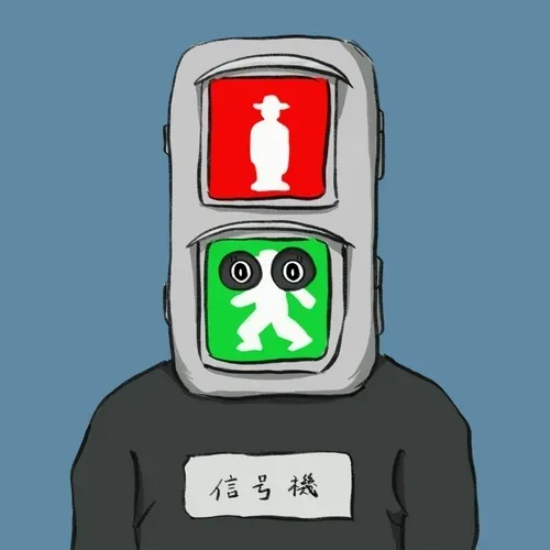 4769008451983582349086930720137593090484070301656661485443034169738071638017