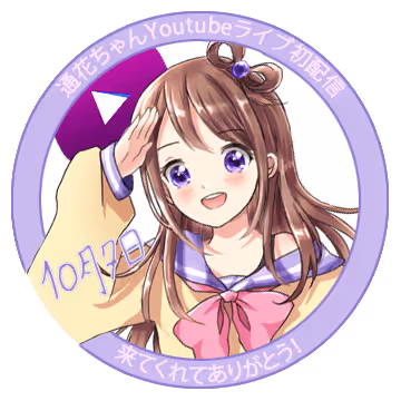 Item #88398138575587611223033485494819628184345204152792476731855740944488345894924 Media