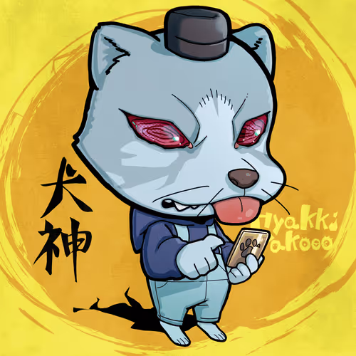 Item #42635993403938981510222972379796010038394140926814069060453467171044714348545 Media