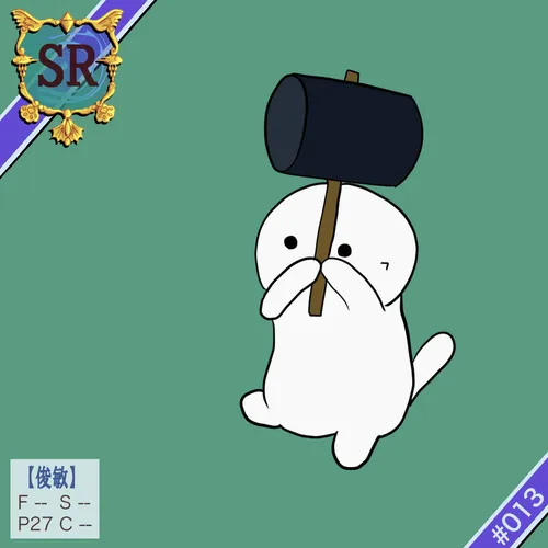 Item #80010968694025877487974906879097100798025018391590913834029216848024581439489 Media